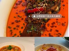 巷子夫妻肺片-运·中餐厅(成都华尔道夫酒店)
