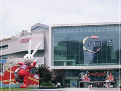 -凯德广场(西城店)