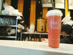 -艾薯夫妇Aysh(福田星河COCOPark店)