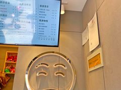 -益禾堂(燕大店)