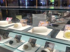 -聪记香港糯米糍(天虹店)