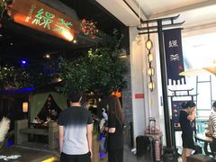 -绿茶餐厅(深圳龙华天虹购物中心店)