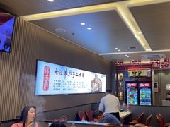 -蝎王府羊蝎子(西直门店)