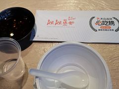 -靓靓蒸虾·头牌蒸虾(雪松路总店)