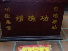 -华林禅寺
