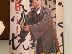 -辽宁大剧院