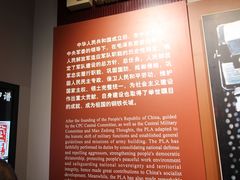 -南昌八一起义纪念馆