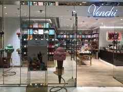 门面-VENCHI 闻绮(北京国贸商城店)