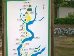 -太和古洞