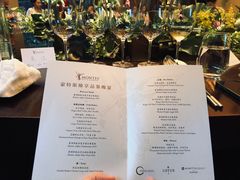 -西安凯悦酒店·湖畔中餐厅
