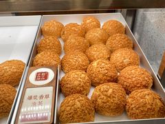-君之狮子山·轻糖烘焙(松江印象城店)