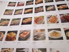 -炉鱼(爱琴海购物公园店)