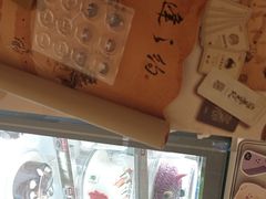 -DQ·蛋糕·冰淇淋(合生汇店)