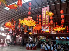 -年辉渔村·非遗传承餐厅(新丰江店)