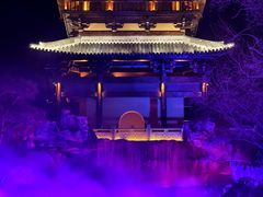 -茅山东方盐湖城景区