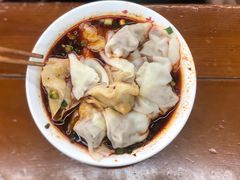 王老四豆瓣抄手-面爸爸豆瓣抄手(贝森旗舰店)