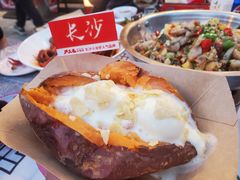 -严三毛口味虾·小严同学的店(曙光路直营店)