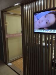 -轻妆Feel·半永久纹眉眼线