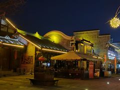-龙大哥辣子鸡(双龙店)