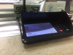 -北京银行(商务中心区支行)
