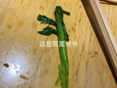 -袁记串串香(新南门店)