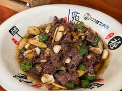 -何永光123鲜牛肉馆(1号店)