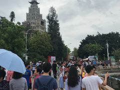 -龙舟池