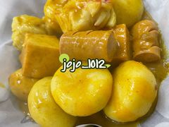 咖喱丸仔全食-颓记茶餐厅(美景总店)