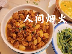 -径山十八道·风味民间菜(杭州总店)