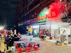 -杨家牛肉汤(淮建路店)