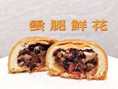 -昆明冠生园·蛋糕·面包(南强街店)