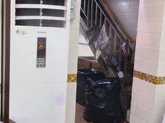 -八珍·广式煎饺·广州老字号(北京路总店)