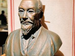 -北京中医药大学-中医药博物馆