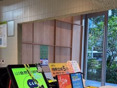 -混果汁(前海嘉里中心店)