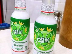 -蜀串香牛杂火锅串串
