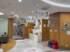 -雅悦齿科(顾村公园店)