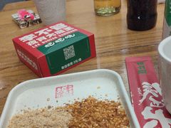-李不管把把烧(火车南站店)