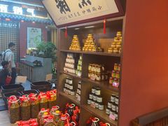 -烹湘·鲜炒湖南土菜(海珠店)