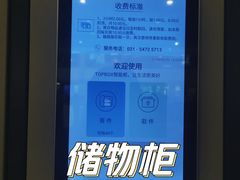 -全明星滑冰俱乐部(万象城店)