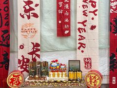 -温州博物馆