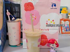 -瑞幸咖啡(南京绿地之窗店)