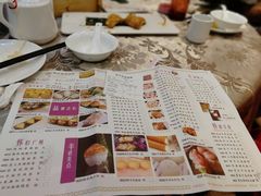 -新兴家喻酒家·羊城名宴(昌岗店)