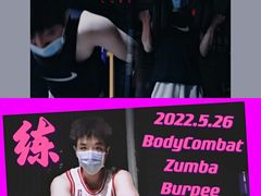 -乐刻运动健身(枫蓝国际升级店)