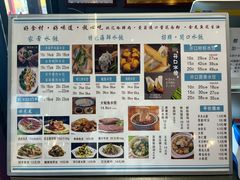 -开口笑·精选水饺