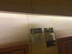 -东方之珠洗浴休闲广场(于家堡店)
