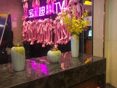 -宝乐星量贩KTV(莲升路店)