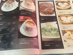 菜单-零度空间·台湾小馆(五道口购物中心店)