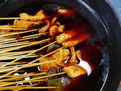 -冒椒火辣(太古里店)