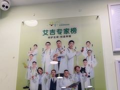 -艾吉宠物医院·疑难杂症转诊中心·猫友好(碧江路院)