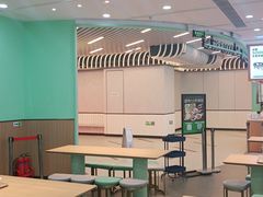-老乡鸡(西岸凤巢店)
